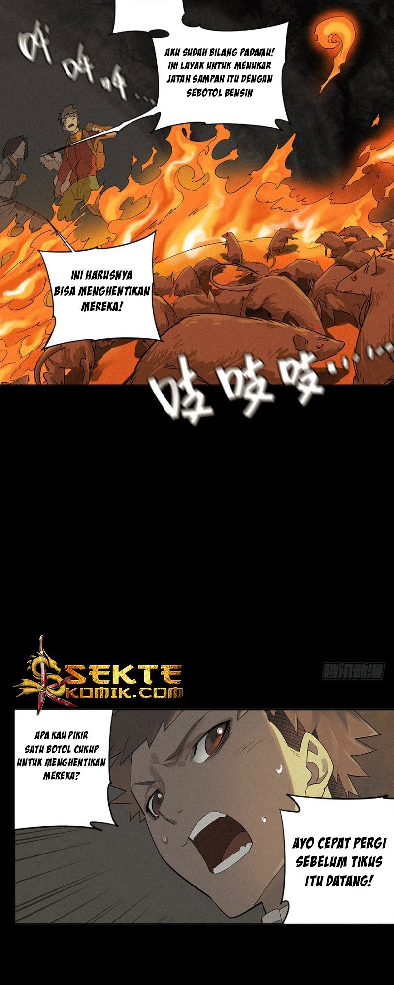 End of The World 2028 (Trace of Doomsday) Chapter 02.2 Gambar 96